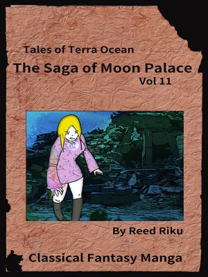 cover image of The Saga of Moon Palace  Issue  11